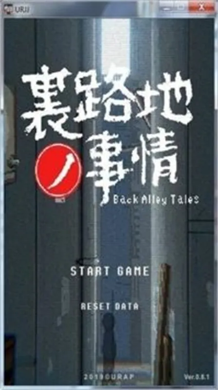 Сֱװ(̽Ϸ)v7.08.1816 ׿