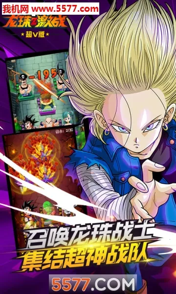 Zս(鿨Ϸ)v5.28.0 Ѱ