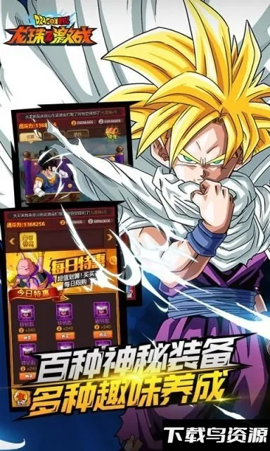 Zս(鿨Ϸ)v5.28.0 Ѱ