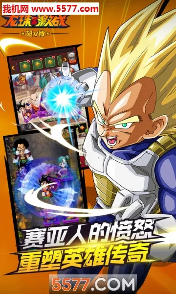 Zս(鿨Ϸ)v5.28.0 Ѱ