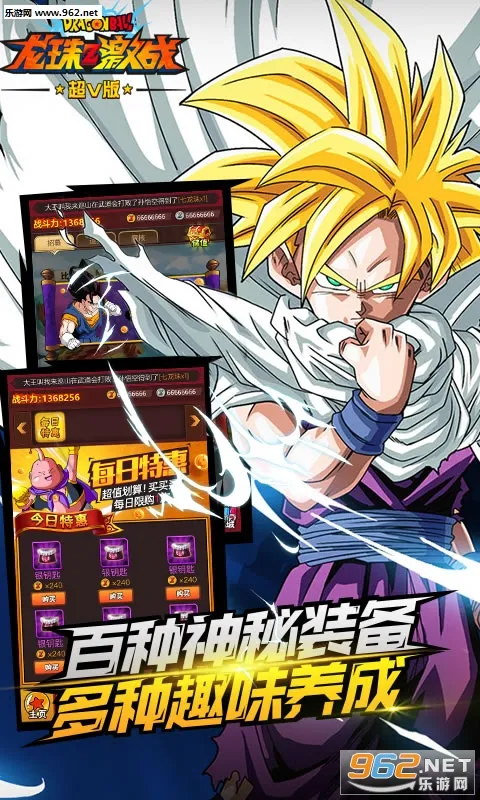 Zս(鿨Ϸ)v5.28.0 Ѱ