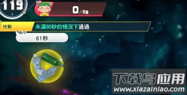 ˮݾ(ɽϷ)v3.1.6.1 ׿