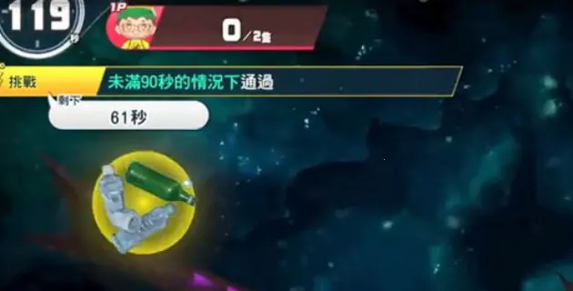 ˮݾ(ɽϷ)v3.1.6.1 ׿