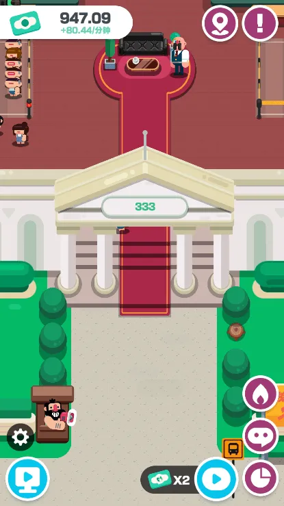 我的培训学校2025最新版本 我的培训学校2025最新版本