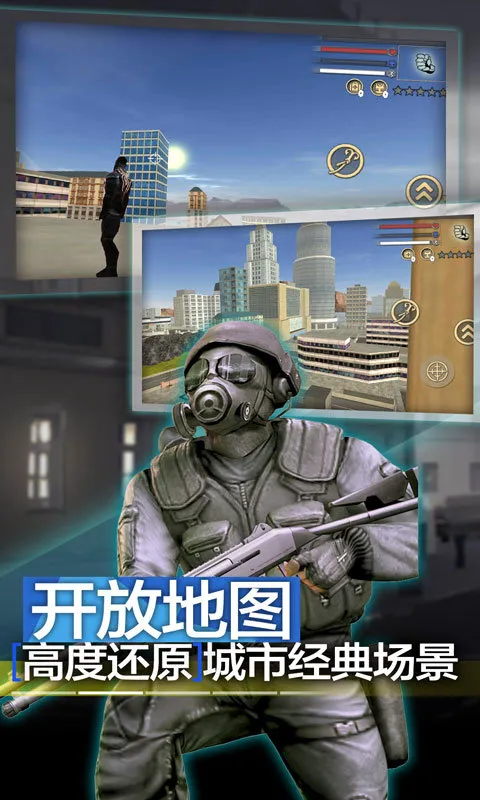 ֩սʿ(֩ӢϷ)v1.3 Ѱ