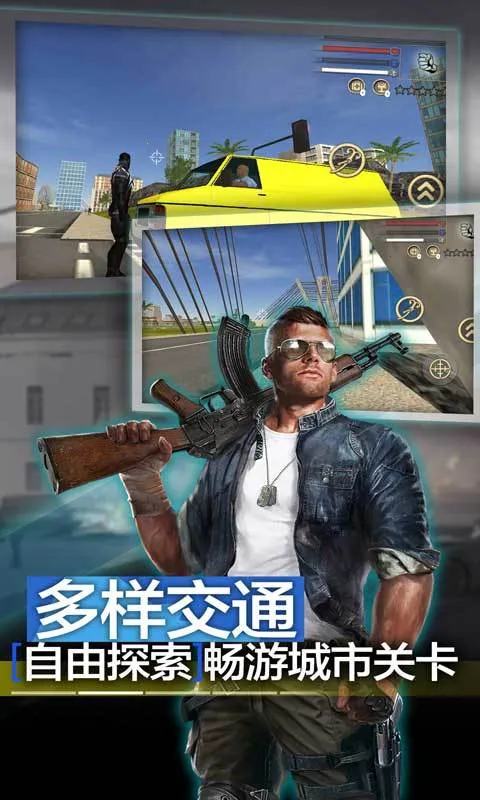 ֩սʿ(֩ӢϷ)v1.3 Ѱ