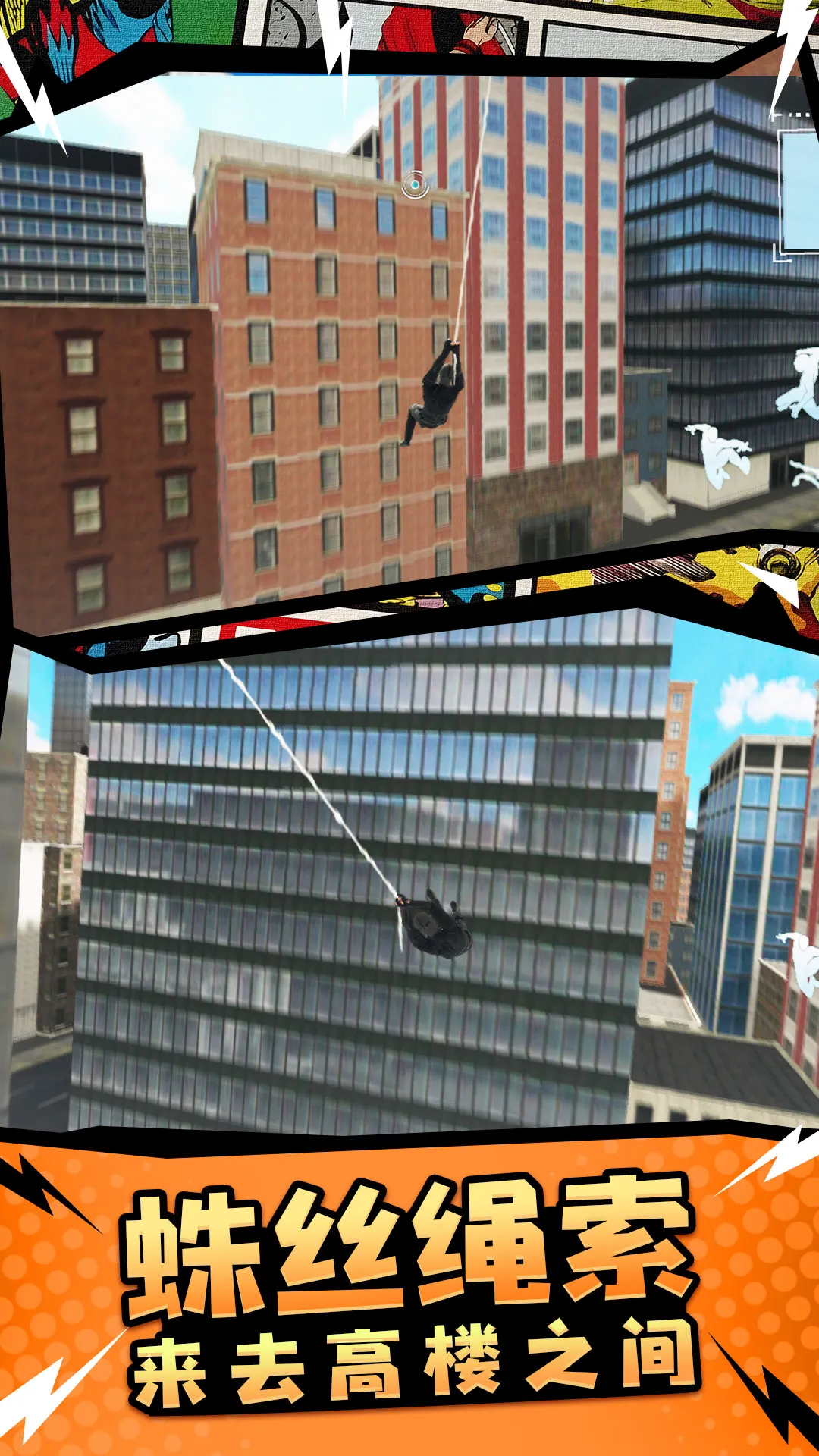 ֩սʿ(֩ӢϷ)v1.3 Ѱ