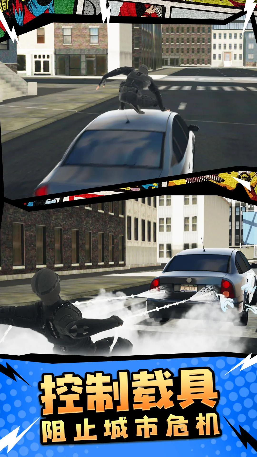 ֩սʿ(֩ӢϷ)v1.3 Ѱ