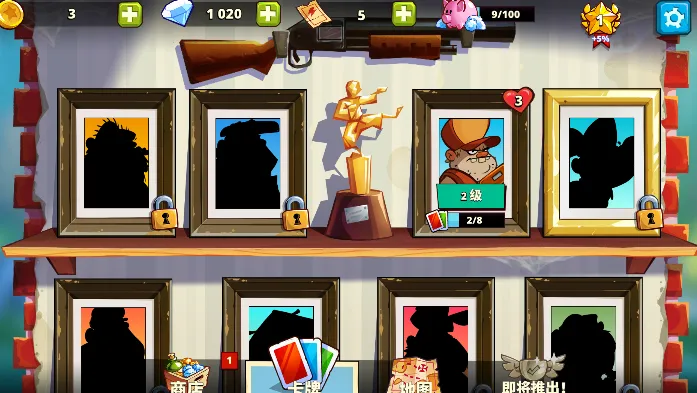 ս22025ٷ°汾v1.0.34.2004 ֻ