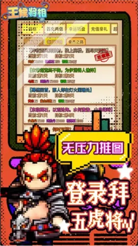 �����(����������Ϸ)