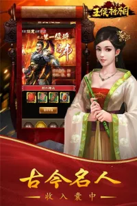 �����(����������Ϸ)v1.0 ��׿��