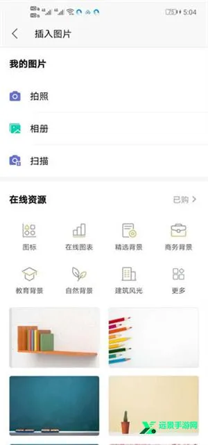 QQ�������׿���ֻ���