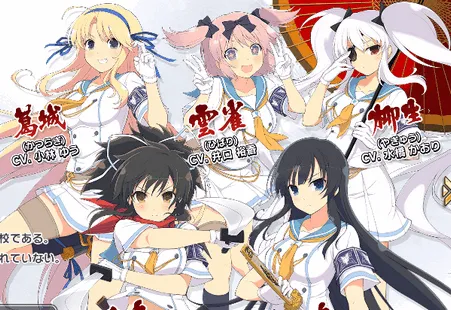 忍者大师闪乱神乐(忍者卡牌游戏) 忍者大师闪乱神乐(忍者卡牌游戏)