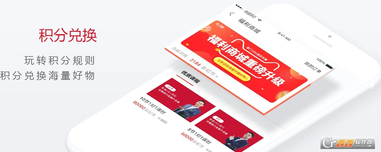 ���źüҳ�2025���°汾