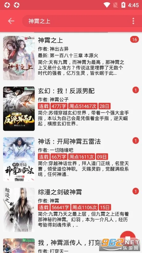 �Ķ��Ķ�(���С˵�Ķ�)