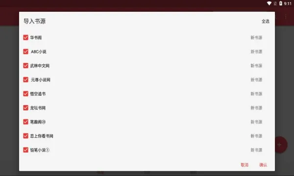 �Ķ��Ķ�(���С˵�Ķ�)