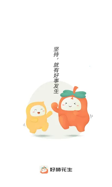 ��������(���ɴ�����)v3.3.7 ��׿��