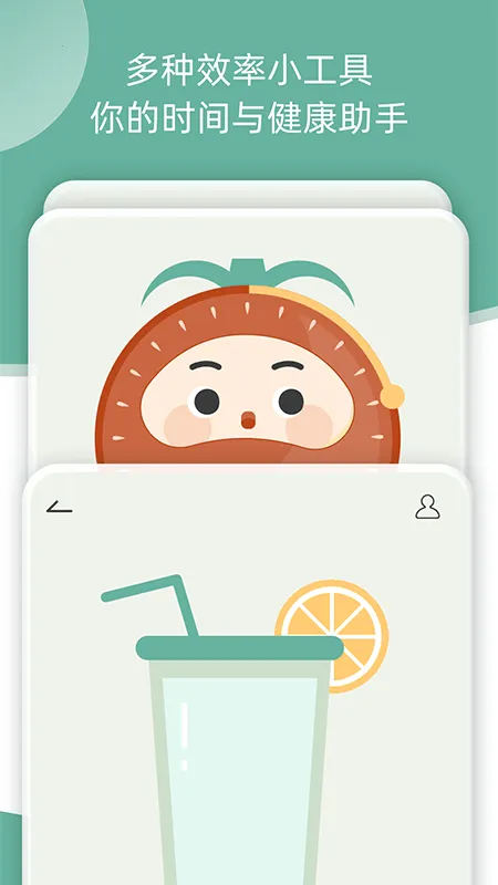 ��������(���ɴ�����)