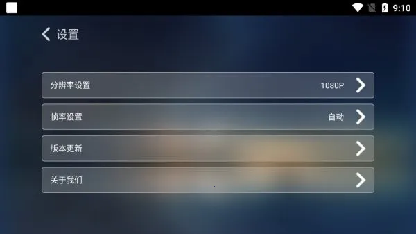 EVͶ��(���豸Ͷ��)v1.2.3 ��Ѱ�