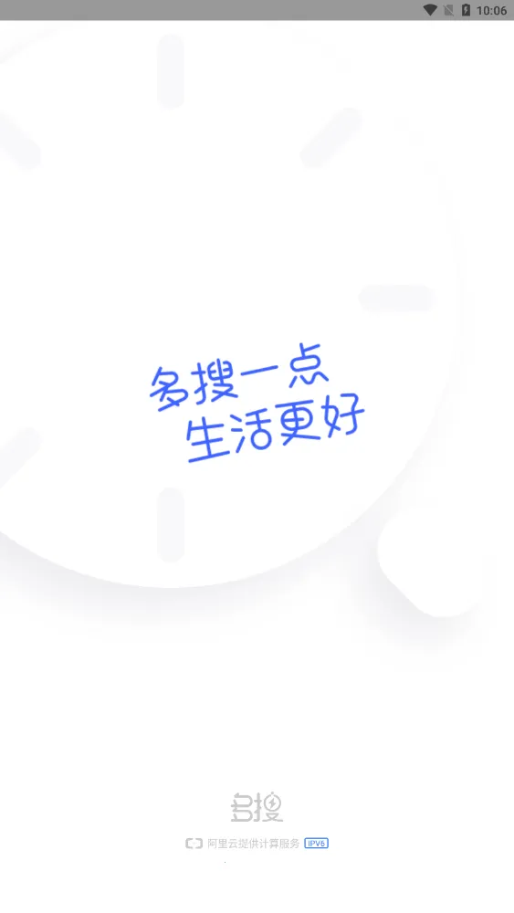 ����(��Դ������)v1.0.8 ��Ѱ�