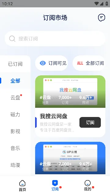 ����(��Դ������)