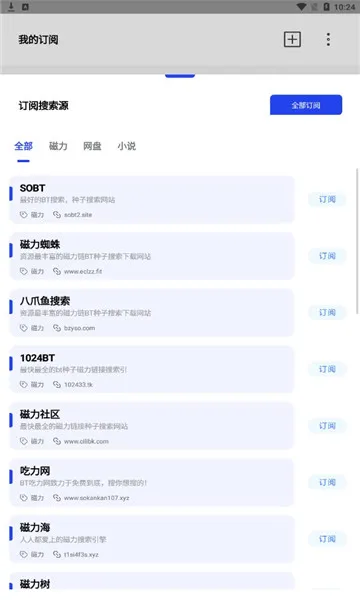 ����(��Դ������)