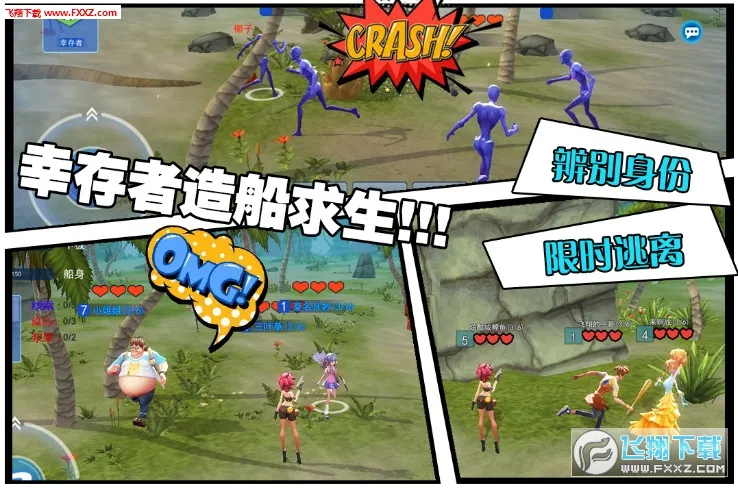 籩(罻Ϸ)v1.3.500.13648 ׿