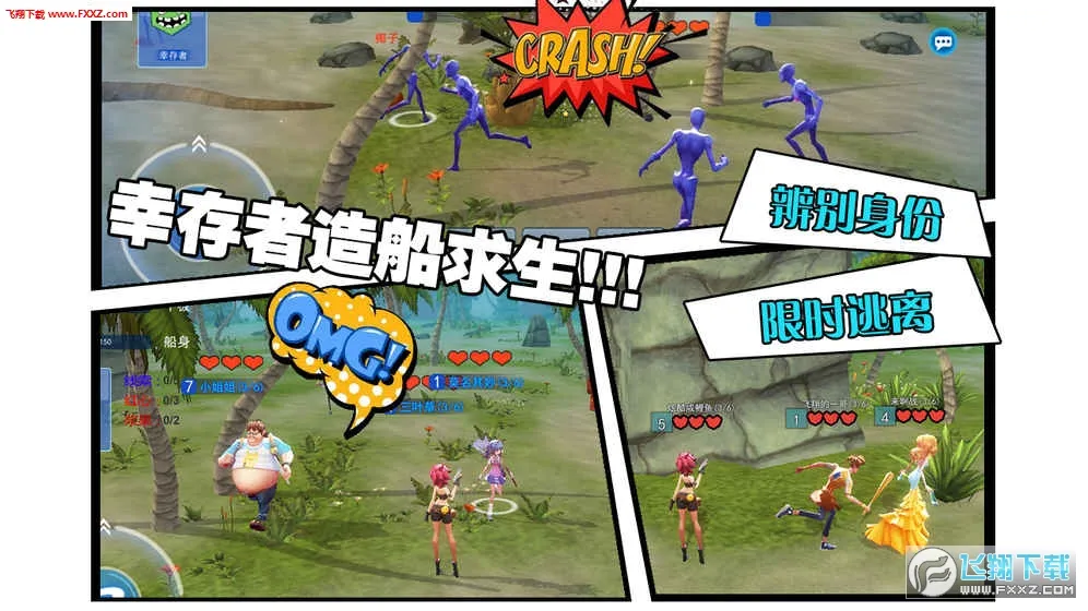 籩(罻Ϸ)v1.3.500.13648 ׿