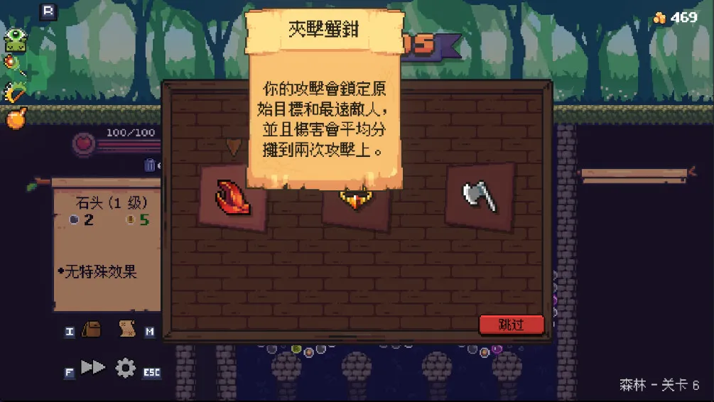 粼ֵ2025°汾v2.0.1 ٷ