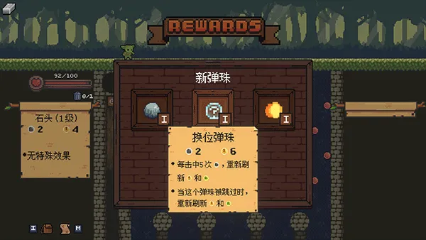 粼ֵ2025°汾v2.0.1 ٷ