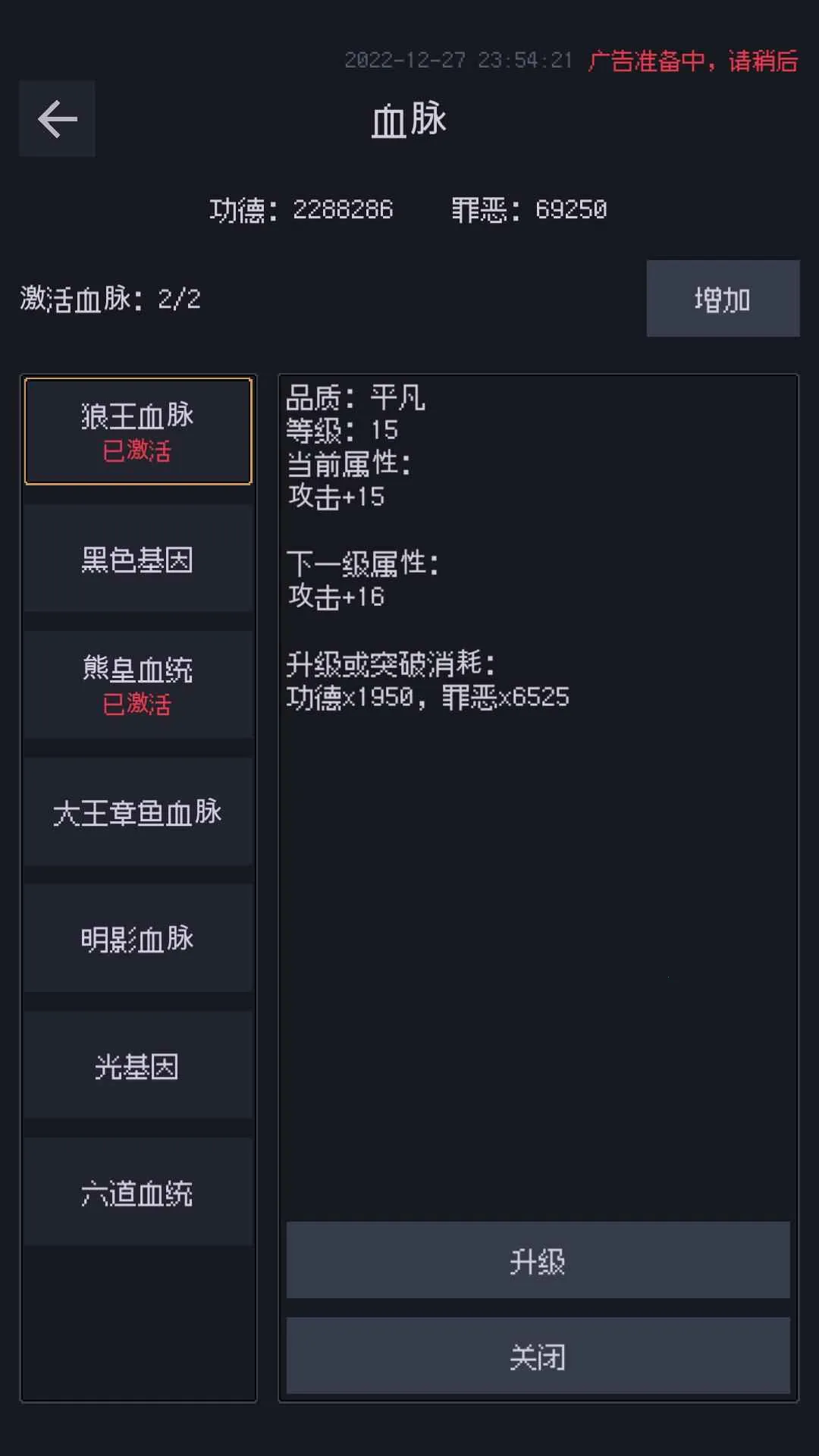 ƶʾ¼׿ֻv1.23.04040000 Ѱ