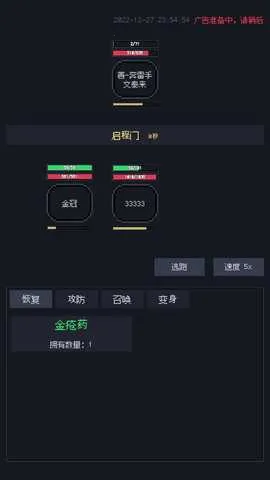 ƶʾ¼׿ֻv1.23.04040000 Ѱ