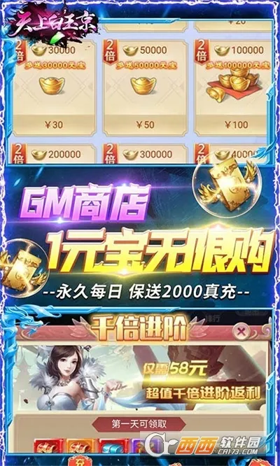 ϰ(ƲϷ)v0.0.0.17 ٷ