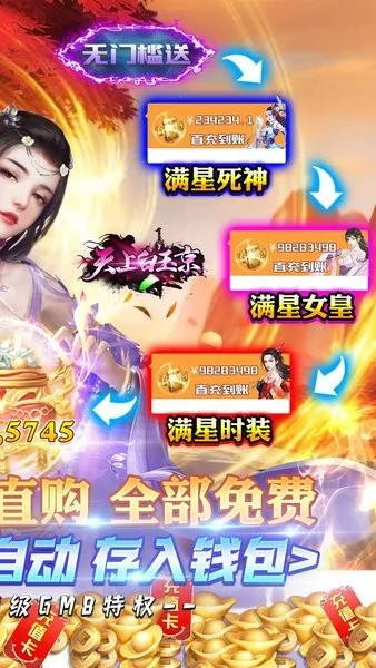 ϰ(ƲϷ)v0.0.0.17 ٷ