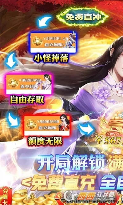 ϰ(ƲϷ)v0.0.0.17 ٷ