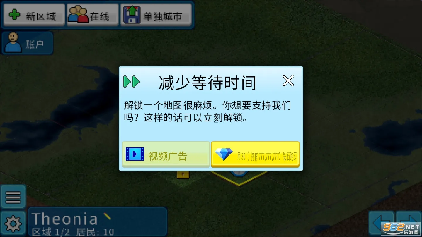 С2025ٷv1.12.41a ٷ