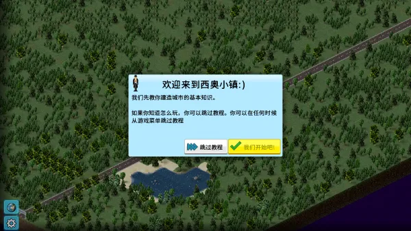 С2025ٷv1.12.41a ٷ