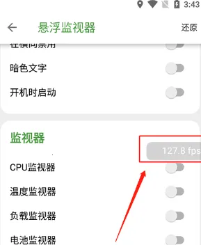 DevCheck(�ֻ���Ϣ���)