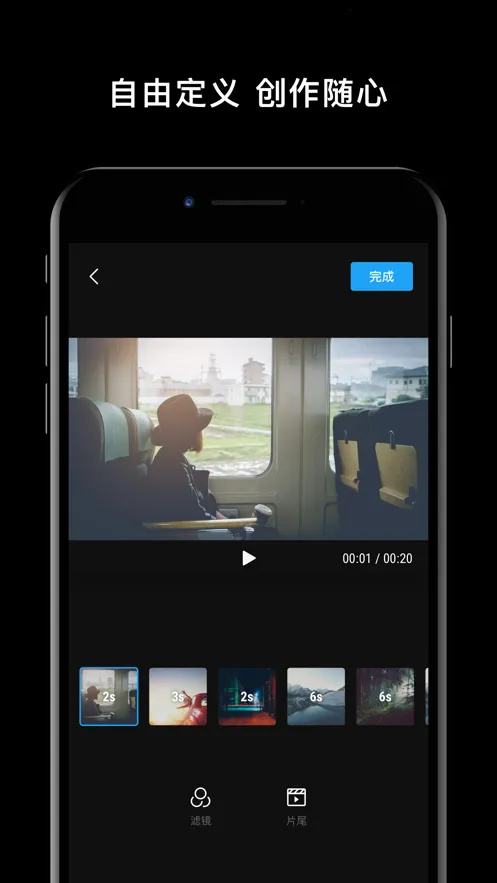 ��Mimo2025���°汾v2.6.8 ��׿��