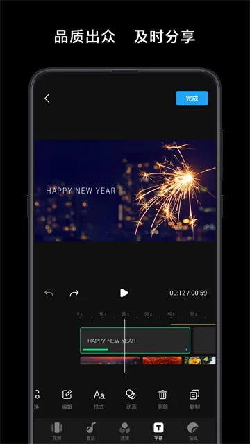 ��Mimo2025���°汾v2.6.8 ��׿��