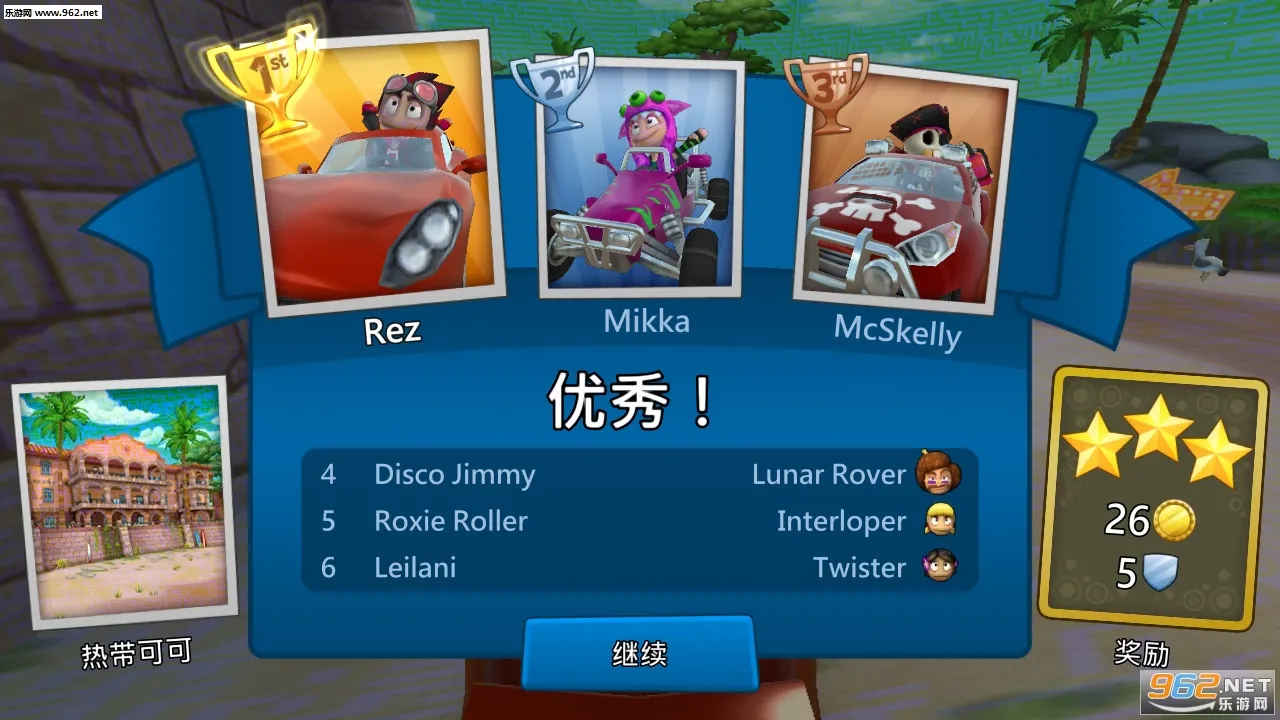 ɳ̲22025ٷv2024.01.11 ׿