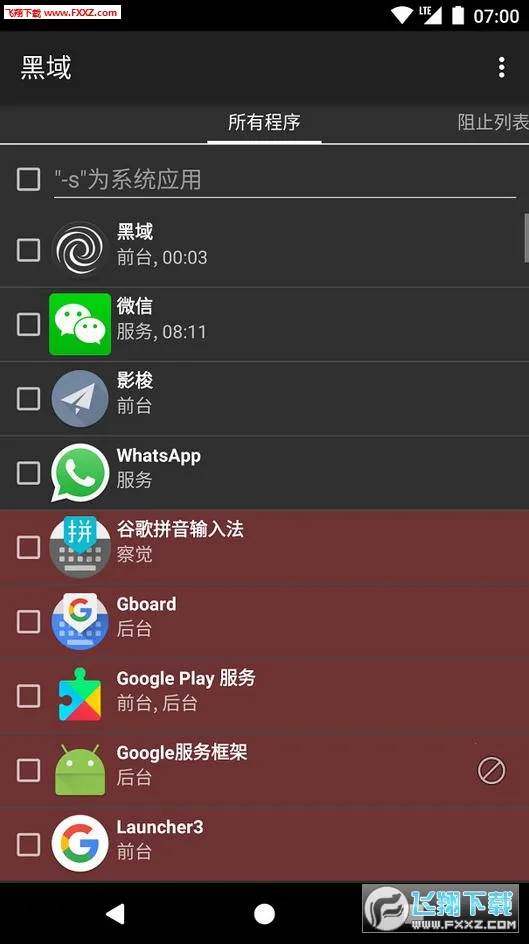 ���������ֻ���v4.2.26 ��׿��