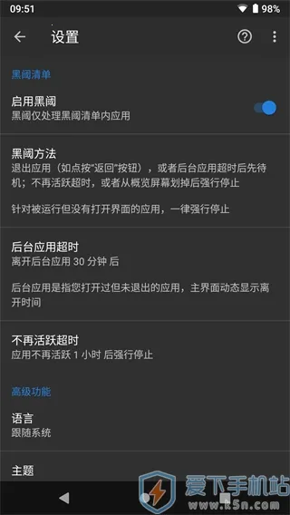 ���������ֻ���v4.2.26 ��׿��