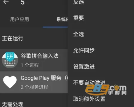 ���������ֻ���