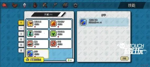 ��������ð����Դ2025���ذ�װ