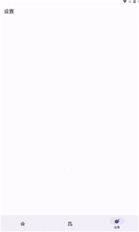 Dhizuku2025���ذ�װv2.11 ��׿��