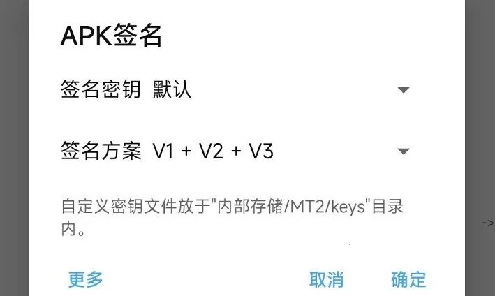 Dhizuku2025���ذ�װ