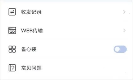 51����2025�ٷ����°汾