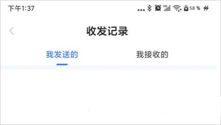 51����2025�ٷ����°汾