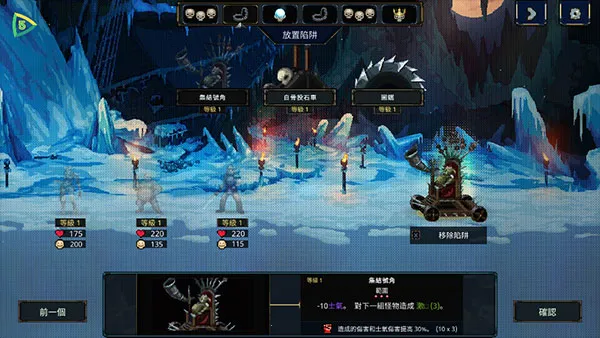 ħ˻߰ɰ׿ֻv0.9.3 ٷ